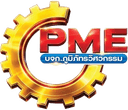 โลโก้ PME บริษัท ภูมิภัทรวิศวกรรม จำกัด