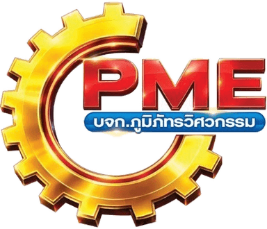 โลโก้ PME